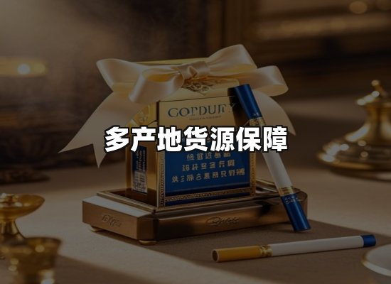 专业优势